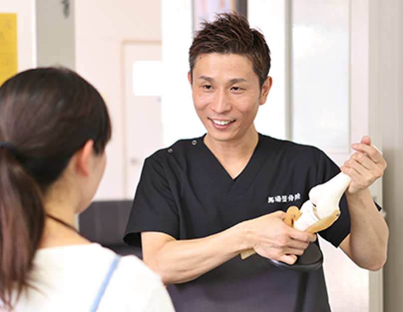 馬場整骨院について